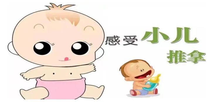 好消息！冠縣人民醫(yī)院兒科綜合治療門(mén)診開(kāi)診啦！