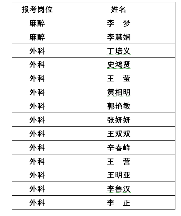 1599019781(1).png