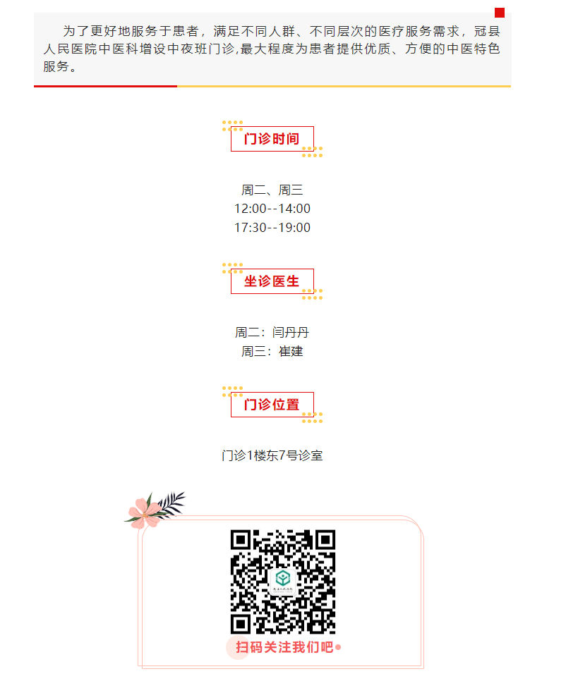 微信截圖_20220518115551.png