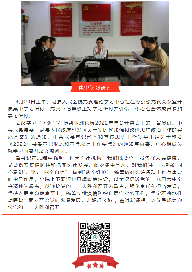 微信截圖_20220713115900.png
