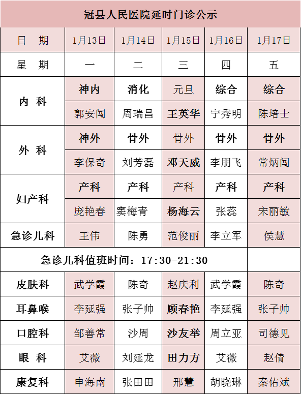 下載 (1).png