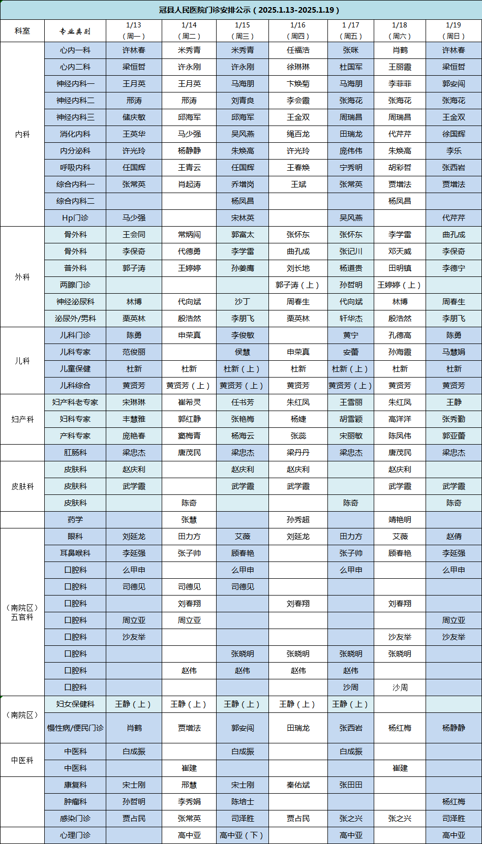 下載 (2).png